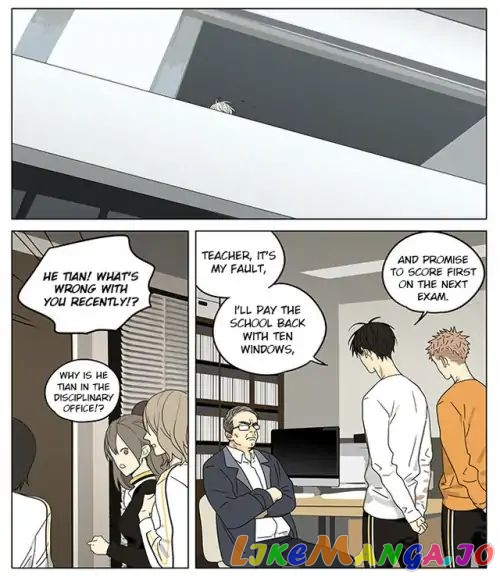 19 Days chapter 265 image 6